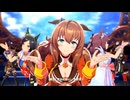 【マルゼンスキー】ENDLESS DREAM!【ウマ娘】