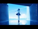憧憬コントレイル / 初音ミク