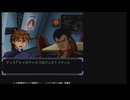 スーパーロボット大戦α　戦闘機・分離機体縛りプレイ #34