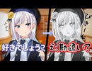優しさを勘違いしてしまった放送部長に告白を迫られた【彩澄りりせ】