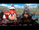 【アイオラ】特別シナリオ　海軍テスタ【DMM】