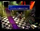 【FF7】トロフィーコンプ&やり込みプレイ【Part870】