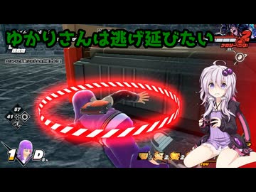 【DBDBD】ゆかりさんは戦いたいし逃げ延びたい part4【A.I.VOICE】