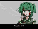 IMAGINARY LIKE THE JUSTICE／Covered by 転音セラ