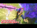 【ドラゴンクエスト11S】「勇者」とは何なのか。ネタバレ注意！VSホメロス！【Part258】