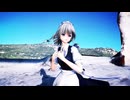 【東方MMD】Surges　アールビット式　十六夜咲夜　【ｒａｙ】