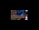 スーパーマリオメーカー2：弾幕が厚い！飛空艇ステージ【マリメ】