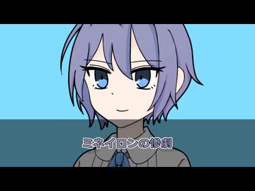 ＶＭ－１グランプリ２０２４　参加表明動画