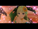 【ミリシタ】想いはCarnival【MM】