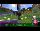 【Minecraft 1.19.2】妖精復建 12【Tinkers' Construct】