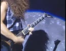 Lon 1992