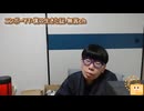ニンポー（千代豊和）　悩んじゃう・・・