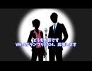 【VM-1 2024参加表明】人影