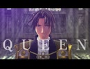 【第4回MMD廃】QUEEN【MMD刀剣乱舞】