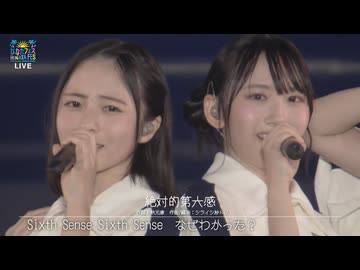 日向坂46 12thSingle「絶対的第六感」“Costume 3 pattern Ver