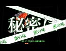 魔理沙さんにアイドルをおどってもらいました。