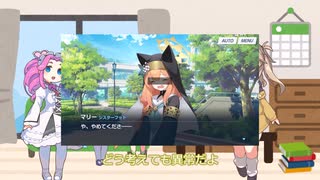 叡智な設定座談会【VOICEVOX劇】