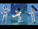 【MHR:SB リョナ】オレンジ水着風 麻痺 密林夜