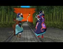 【MMDモノノ怪】薬売りさんズでPOP IN 2【推しの薬売り】