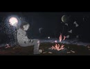 ナハトムジーク/中洲ユウ　歌ってみた【すど】