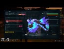 最強クラスのパル産まれました！ ＃４【パルワールド-PS5】