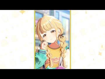 リズムてええーっ！？ん国GOLD RUSH