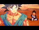 ドラゴンボールZ　カカロット　初見プレイ　Part28