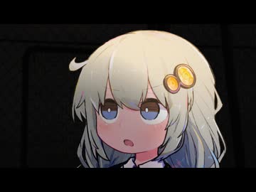 今週のゆかり 第二話「ハカセ」