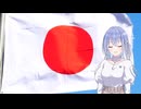 セックスしたらおえん代