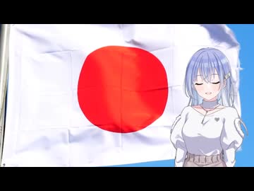 セックスしたらおえん代