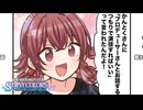 【シャニマス】純粋な果穂