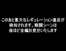 初見テイルズをアイテム縛ってやります8【 #テイルズオブエクシリア2 #Vtuber #バ美肉 】