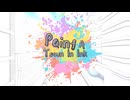 Paint A Town In Ink / 弦巻マキ, 重音テト, 初音ミク, GUMI