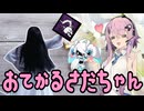 【DbD】自由形DBD １４２本目【ソフトウェアトーク実況】