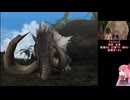 [MH2]アカネちゃんのジャンボ村開拓記　part2