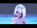 【MMD】 「文学者の恋文」Haku【TDA／60FPS】