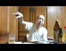 令和6年9月1日.aiueo700