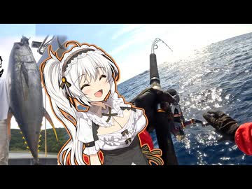 マグロをトップで出してぇ?! だと???　なんちゅ～か1番！＃52