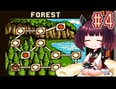 きりたんがGB版ドンキーコングを実況プレイ #4
