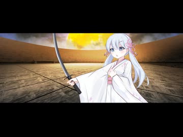 ボス遭遇 | Vs. つくよみちゃん