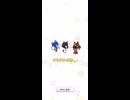 ウマ娘 プリティーダービー　チャンピオンズミーティング CLASSIC