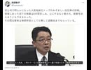 「公にしたら死ぬ」と脅され…元大阪地検検事正から暴行被害の女性「被害申告できなかった」と涙（読売）