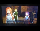 所見プレイ　SAOFD　ソードアート・オンライン フラクチュアード デイドリーム　Part20