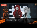 【実況】Lobotomy Corporation　part54【惨憺地獄管理職編】