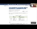 2024年上半期の倒産4887件、2014年以降で最多　負債額が小規模な企業の倒産が目立つ― 全国企業倒産集計2024年上半期報