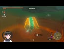 【ゼルダの伝説】周回遅れのティアキン Part170【TotK】