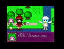 【フリーゲーム実況】ほんわかスターズ１ ①