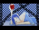 【歌ってみた】ロミオとシンデレラ【蒼月綾斗】