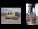 個人的な戦車に対してのピストンの違い