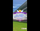 ウマ娘 プリティーダービー　チャンピオンズミーティング CLASSIC